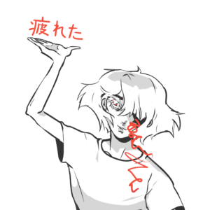 Black and White drawing of a person holding up the Japanese words "tired" in red letters, with a red design around the eyes.